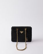 Prada Re-Edition 1995 Chaîne Re-Nylon Tote Bag